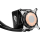 ASUS ROG RYUJIN II 240 ARGB 2x120mm - 1138709 - zdjęcie 6